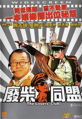 日韩1区2区3区
